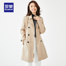 Lady Romons mid-length style windsuit 2022 spring new fashion collection waist 100 hitch double-row buckle Inlet jacket