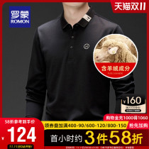 Romon men long sleeve T-shirt 2021 autumn new business leisure base shirt young and middle-aged lapel polo shirt