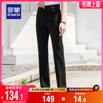 Lady Romons Western pants 2022 spring new black career suit pants straight fit pants with trousers for a long time