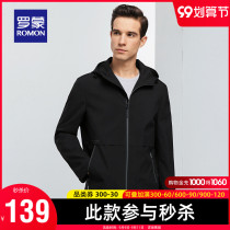 (Hui) Romon long windbreaker men 2021 autumn business casual jacket young and young Joker hooded jacket