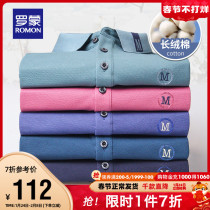 Romon men's long sleeve lapel T-shirt 2021 autumn new POLO shirt young and middle-aged business leisure Joker T-shirt
