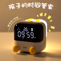 Electronic alarm clock students with wake-up artifact multi-function alarm clock bedside night light integrated new 2021 intelligent children