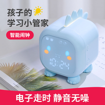 Alarm clock children learn to do homework boys and girls timer intelligent Primary School students special multi-function procrastination timer