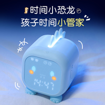 Alarm clock students use children to learn to do homework boys smart students special multi-function procrastination timer