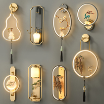 All-copper new Chinese living room background wall lamp Tea room zen Chinese style bedroom bedside lamp Stairwell entrance lamp