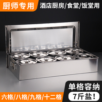 Commercial large seasoning box stainless steel seasoning combination set canteen hotel supplies kitchen condiment box jar