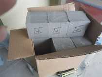 Autoclaved aerated concrete ash test block b06a5 0 lightweight brick foam brick 18 pieces A set of inspection brick standard sample