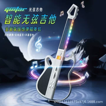 无弦智能吉他-无弦智能吉他促销价格、无弦智能吉他品牌- 淘宝