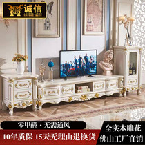 New Eurostyle Marble TV Cabinet Tea Table Composition Living Room Small Family Background Wall Cabinet Furniture Solid Wood Ground Cabinet