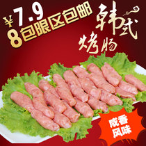Jinbao Korean style dried sausage barbecued meat sausage with salty incense Korean flavor barbecued small sausage 220g