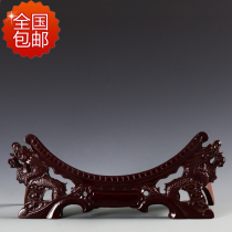Decorative plate Dragon head frame Wooden bottom bracket pendulum plate bracket Carved faucet porcelain plate bottom seat pendulum plate shelf Solid wood