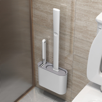 Toilet brush household no dead corner toilet non-perforated silicone cleaning artifact wall-mounted toilet brush