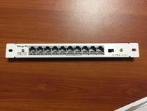 China Putian Tianji multimedia box Voice module weak box module one in 8 out RJ45 Module