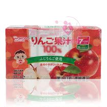 Japan Direct Mail wakodo Wakodo Apple Juice 125ml x 3 cans 7 months or more