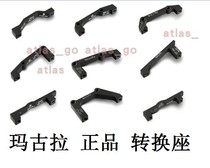 Magura Magura 160 180 203 Direct Side Disc Brake Conversion Seat A- pillar B- pillar