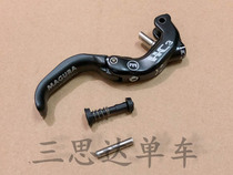 magura magura hc3 Brake handle Hand-made mt7 Danny version mt2 mt4 mt5 mt8 repair