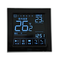  Laike colorful acrylic panel electric heating thermostat temperature controller Dual temperature dual control temperature control switch
