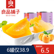 Good product shop yellow peach canned 300gx6 cans of fruit fruit fishing yellow peach candy fruit fishing casual snacks candied fruit