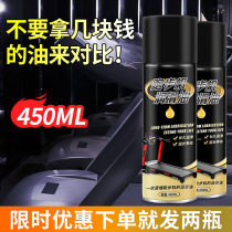 Treadmill Lubricant General Silicone Oil Yijian Treadmill Special Lubricant Accessories Daquan Running Belt Fitness Engine Oil
