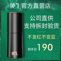 pcl color semi-permanent embroidery color material official tattoo lip pattern eyebrows eyeliner lip eyebrows pure plant color milk