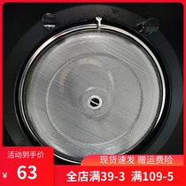 Boss 5600 range hood original filter oil net 26A7 26A5S 5606 21A5 stainless steel mesh cover