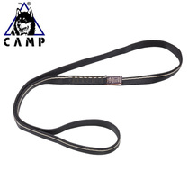 CAMP Camp EXPRESS RING 1045 65 Forming Flat Belt 60cm 80cm 120cm