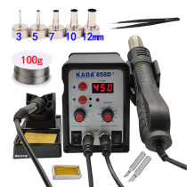 KADA KADA 858D 8582D digital display hot air gun welding table two-in-one constant temperature electric soldering iron repair welding