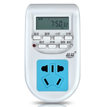 Timer Timing Socket Kitchen Timing Switch Socket Electronic Timer AL-06
