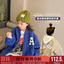 Girls fleece baseball jacket jacket 2022 autumn and winter new middle-aged childrens foreign style polar fleece winter clothing loose and thick