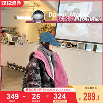 Girls down jacket 2021 Winter new foreign atmosphere in the big children thickened autumn and winter children bright face disposable 90 white duck down