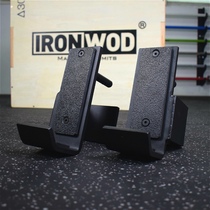 J-hook j fitness rack safety hook Bench press rack squat rack safety hook 60mm75mm pipe safety hook