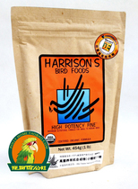 Need to book US Harrison Harrisons Orange Bag (HPF) 1 pound of high nutrition organic small particles