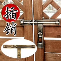 Retro copper latch lock door latch door latch door bolt lock door bolt anti-theft door pin World wooden door latch lock lengthened