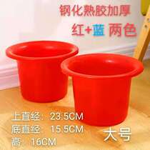Large old-fashioned tempered glue thickened plastic spittoon uncovered Red Blue childrens toilet urinal potty