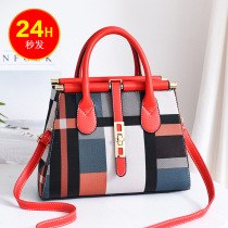 Womens bag 2021 New European and American big bag elegant fashion large capacity trend womens Hand bag shoulder big bag generation