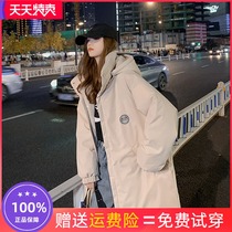 Pregnant women hooded cotton clothes long Super Fire ins down jacket Hong Kong wind cotton clothes women loose College wind cotton jacket jacket