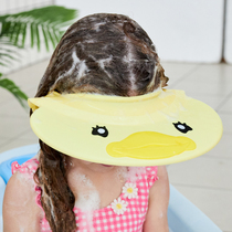 Silicone baby shampoo hat waterproof ear protection children shampoo baby baby shower cap baby bath shampoo cap
