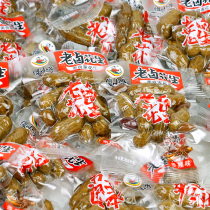 Silly boy old marinated peanut spicy bulk weighing 500g spiced marinated boiled peanut snacks