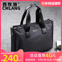 Mens Handbag Crosswalk Oxford Bumen Pack File Package Large Capacity Inclined Satchel Canvas Briefe Boy Business