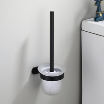 Space aluminum black toilet toilet brush simple European toilet brush holder bathroom hardware toilet brush set