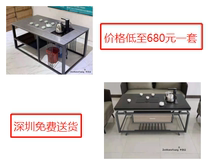 Net Red Living Room Rock Board Fully Automatic Kung Fu Tea Table Stainless Steel Modern Minimalist Tea Table Rock Tea Table