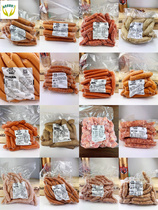 Randomly send special suit Holmel sausage 1kg desktop sausage Thuringia Shanghai red sausage Western food platter