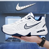 Great God recommends outlet outlets brand discount good things to share vintage Torre shoes Joker