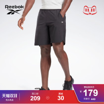 (Double 11 snapped up) Reebok Reebok official men GJ5711 comfortable fitness comprehensive training sports shorts