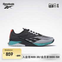 Reebok Reick Official 2022 Men Shoes NANO X2 Color Indoor Fitness Training Shoes GY2292