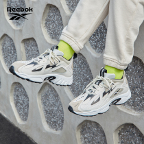 Reebok Sharp Step Official Mens Shoes Women Shoes DV9232 Classic 100 Hitch Casual Comfort Sports Retro Old Daddy Shoes