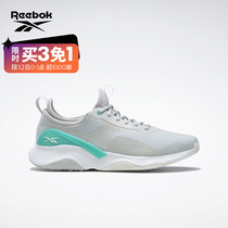 (Limited time 85 fold) Reebok Reebok official 2021 new womens shoes GY0214 outdoor sports fitness shoes