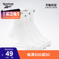 (Limited time to buy 3 Free 1)Reebok Reebok official men and women same type GH8166 fitness sweat absorption socks 3 pairs