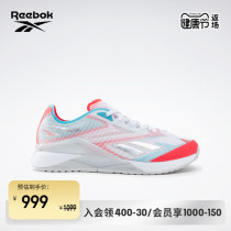 Reebok Reich Official 2022 Couple NANO X2 FRONING Indoor Fitness Comprehensive Shoe GY8906