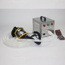 Long tube air respirator Air supply type long tube air respirator constant current transport air respirator